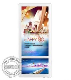18,5” 10,1” colores duales del blanco de la exhibición de la publicidad del elevador del LCD de la pantalla de la pantalla del soporte dual de la pared