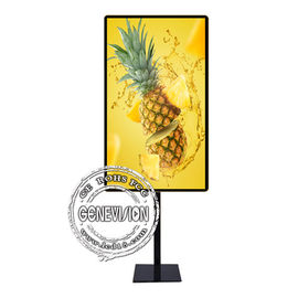 Verificación de la información derecha del piso de la oficina del quiosco del monitor de la pantalla táctil de 55 pulgadas