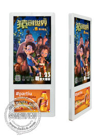 Elevador de la actualización de la señalización USB de Digitaces de la pantalla táctil/exhibición ultra finos de la publicidad de la elevación