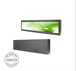 El brillo de 1000 liendres estiró la señalización ultra ancha de Digitaces de la exhibición del monitor para el uno mismo del supermercado