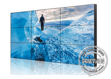 Pared video Digital de la señalización inconsútil de LG 65 pulgadas con el regulador 4k 4X4 3X3 del soporte