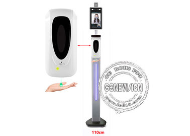 Señalización de 8 Digitaces de la pulgada construida en el dispensador automático infrarrojo del desinfectante de la mano del reconocimiento de cara del termómetro