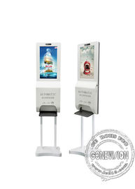 pantalla de 300cd/M2 Lcd quiosco del dispensador del desinfectante de 21,5 pulgadas