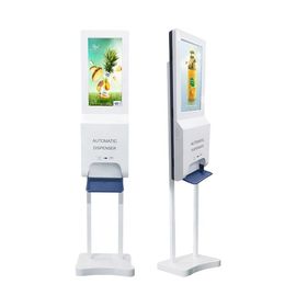 Desinfectante de la mano 21,5 exhibición de la señalización del Lcd Digitaces de la pulgada