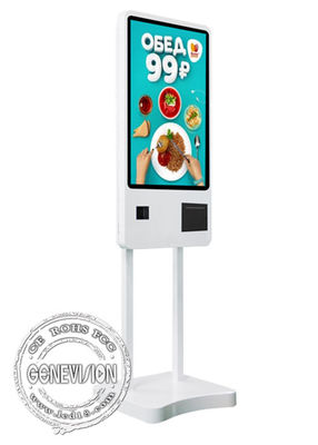Cine Floorstanding 27