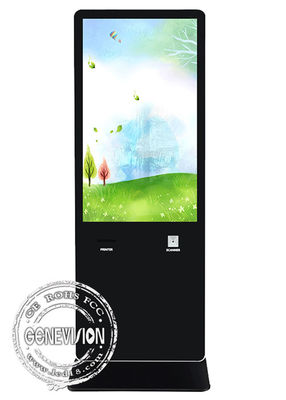 Quiosco capacitivo de la pantalla táctil con la cámara y el micrófono faciales del reconocimiento