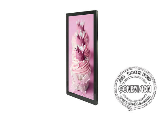 Pantalla LCD ultra fina del elevador de los 25in FHD para la publicidad