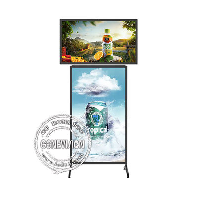 El CCC T movible diseña la exhibición dual del quiosco de la publicidad de la pantalla táctil