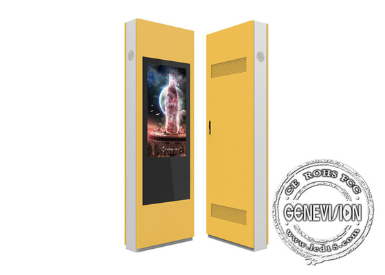 fan al aire libre de 55inch IP65 que refresca la exhibición de la señalización de Digitaces