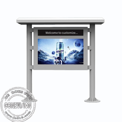 Piso IP65 que coloca la señalización al aire libre de la exhibición, tótem legible de la publicidad de Sun TFT LCD