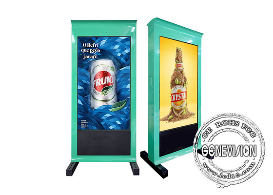 Digitaces señalización al aire libre de 65 de la vía verde de la pulgada IP65 para la publicidad