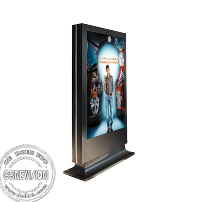 Señalización video de la publicidad al aire libre vertical del Lcd usada afuera